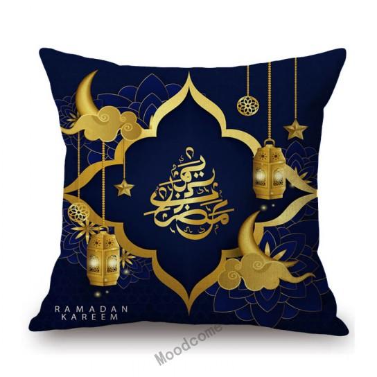 Islamsk muslim Eid Mubarak Ramadan Hjemmedekorasjon Kunstsofa Putetrekk Moske Måne Bomull Lin Stol Putetrekk