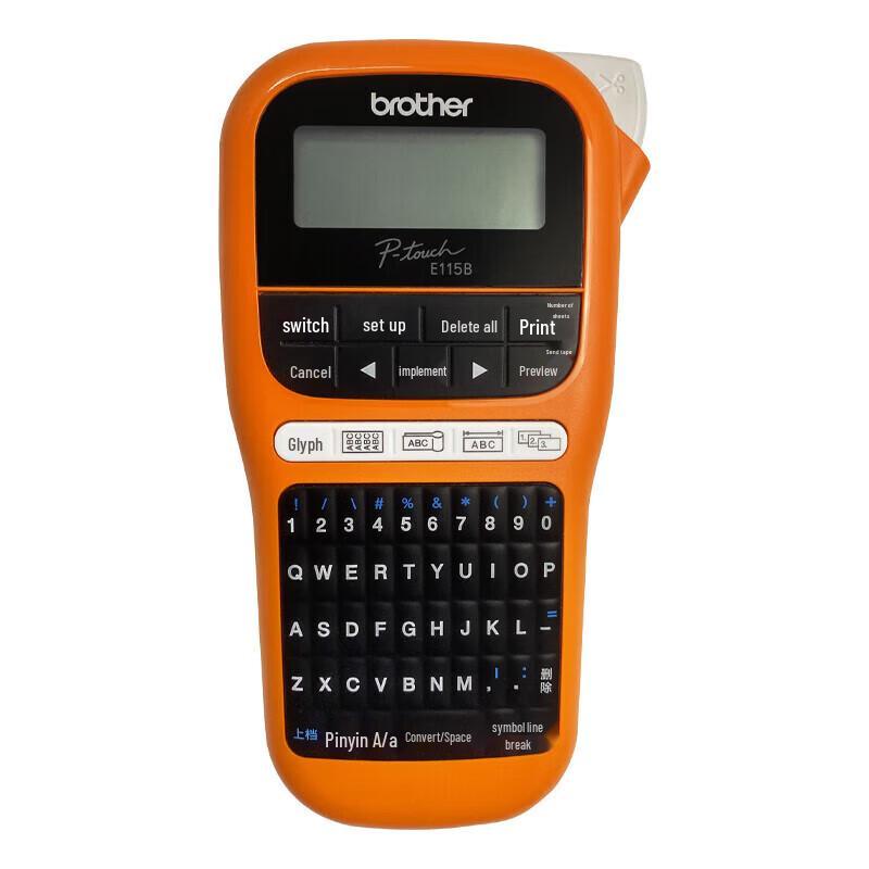 Brother PT-E115B Handheld Industrial Label Maker
