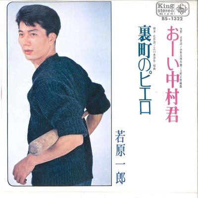 תחביבים ויצירתיות – מוזיקה