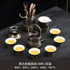High-end tea set Black ancient rhyme lifting beam pot set Household tea making Kung Fu tea set Light luxury ceramic teapot gift