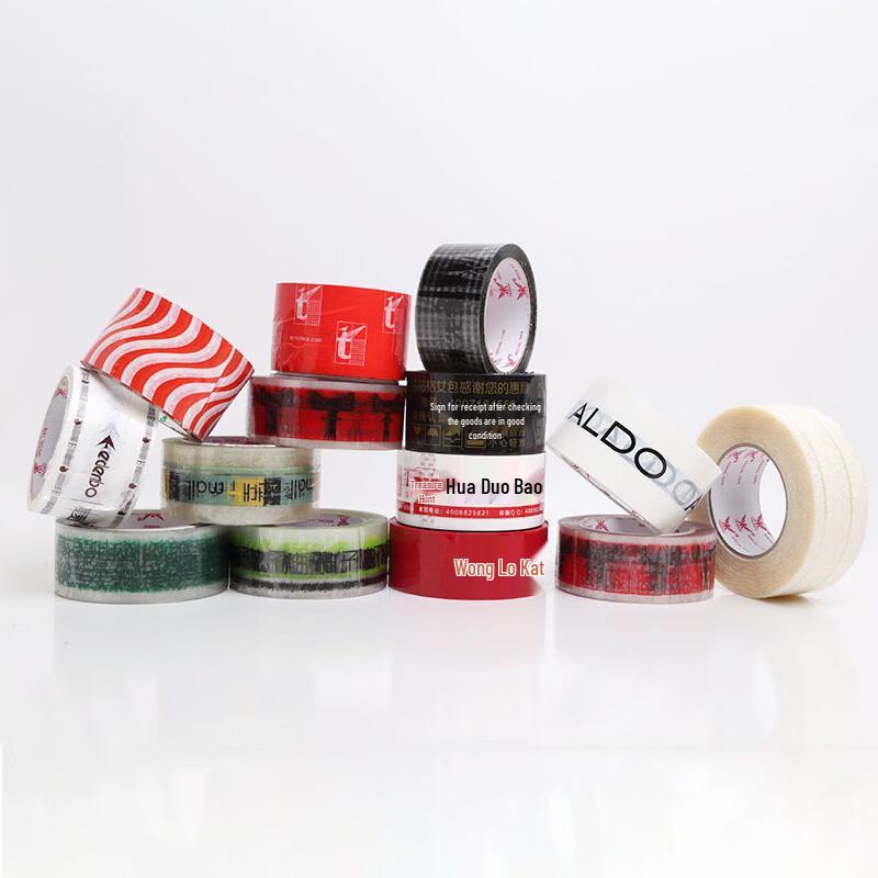 Shima PVC Warning Tape