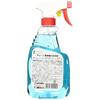 Motown Motorcycle Chain Cleaner/Chain Degreaser 500ml #105