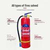 OLOMM 4kg Dry Powder Fire Extinguisher (New National Standard)