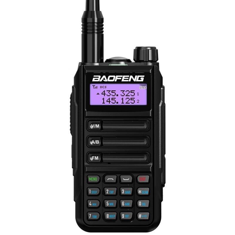 

BAOFENG UV-16 Waterproof High-Power Walkie-Talkie (CN version)
