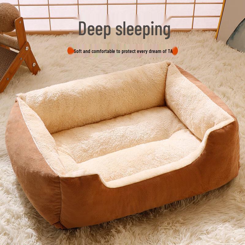 Etravel Winter Warm Pet Bed