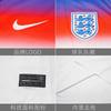Nike England National Team Soccer Jersey Fan Edition Men's White FZ9012-405