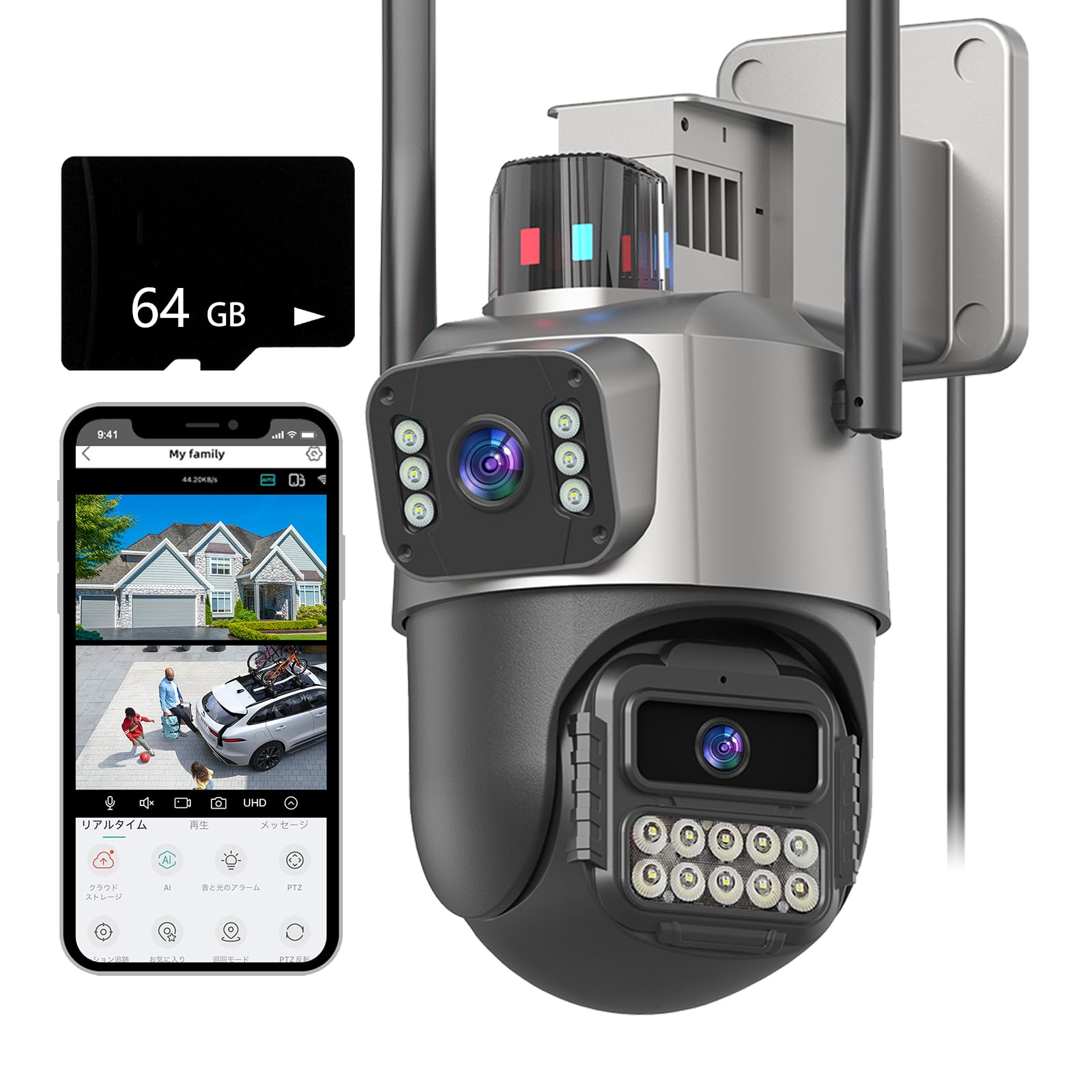 

GUOANVISION Dual Monitoring Color Security Camera Outdoor Color Night Vision AI Human Detection Audio Automatic Tracking Voice Light Threat Wifi