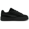Fenty x Puma Creeper Phatty In Session Pack - Triple Black Unisex Sneakers Gold 399870-03