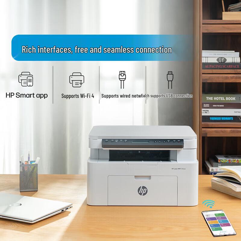 HP 115nw LaserJet MFP CN plug (adapter included)