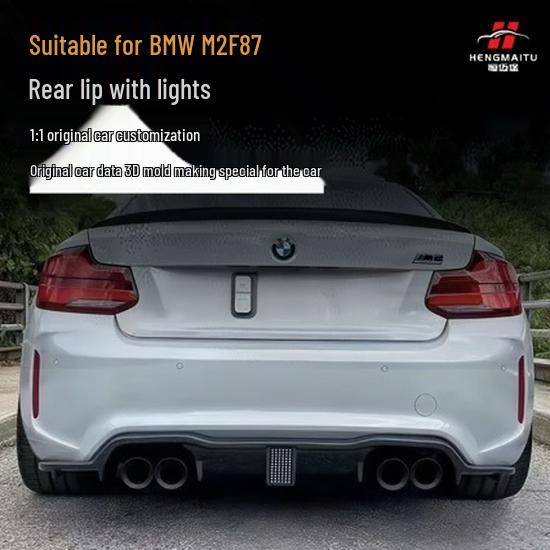 BMW M2 F87 Three-Section Rear Diffuser with Lights