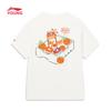 Li-Ning Boys' Basketball Series Short-Sleeve T-Shirt