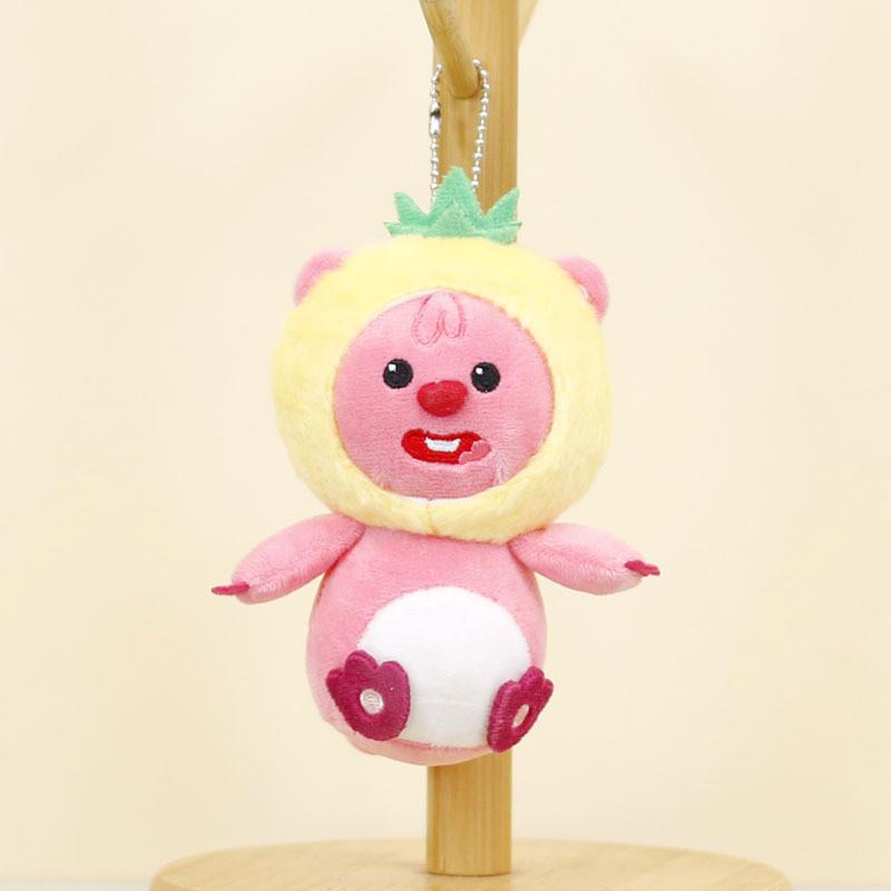 Cute Small Animal Plush Keychain With Fruit Costume Soft Stuffed Toy For Bags
