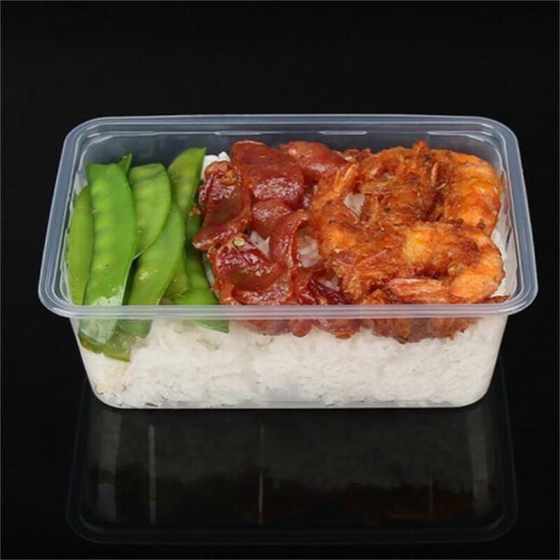 USAN HOME 1000ml Disposable Rectangular Meal Prep Containers