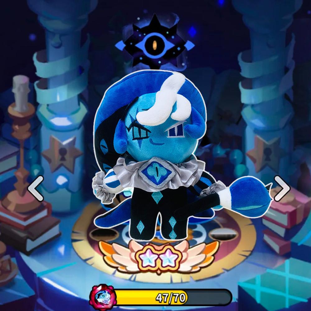 Kingdom Cookie Run Plush Toy Milk Biscuit Game Periphery Puppy Doll Stuffed