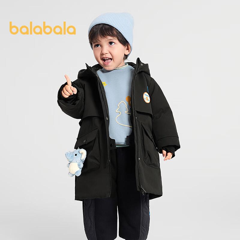 Balabala Children's Thickened Duck Down Hooded Winter Jacket