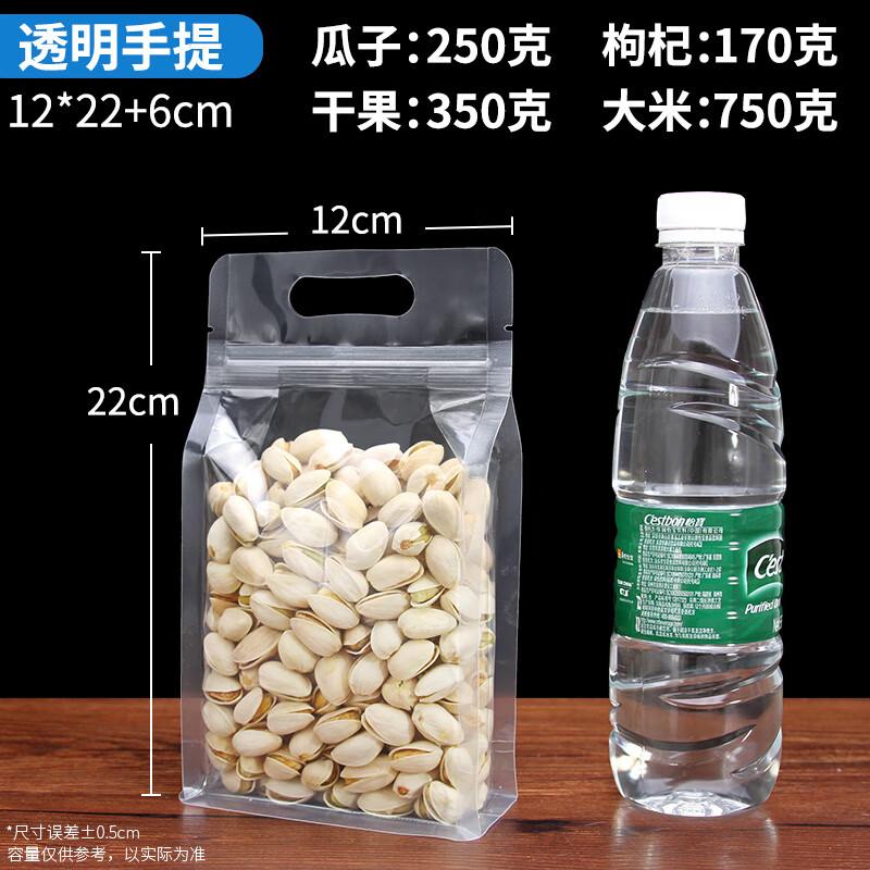 

Clear Stand-Up Sealing Bag with Handle