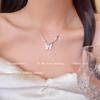 Korean Style Pearl Butterfly Necklace Women Luxury Lightweight Versatile Sweater Chain Jewelry