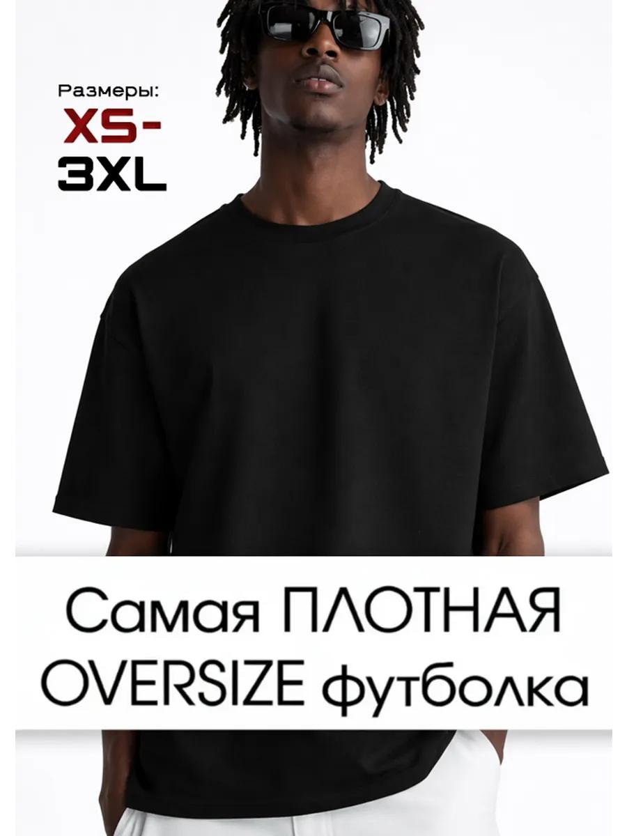 Оверсайз футболка Minecraft M