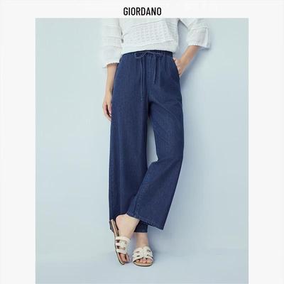 Gonne e pantaloni da donna – Jeans