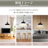 Pendant Hanging for Hook Ceiling E26 LED 27cm Antique Retro Hanging Interior Ceiling Dining Dining Bulb Sold Sign Kingdom Light, Lamp, Mount, Base,