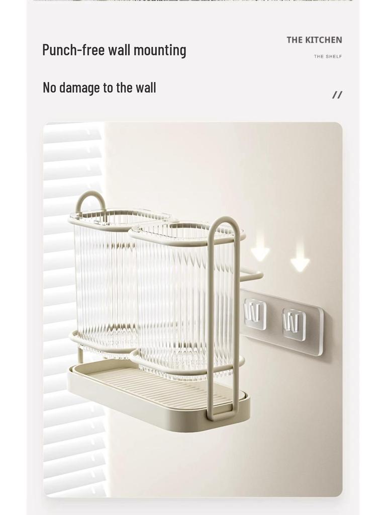 Wall-Mounted Chopstick & Spoon Holder - Multifunctional, Punch-Free Kitchen Storage Rack