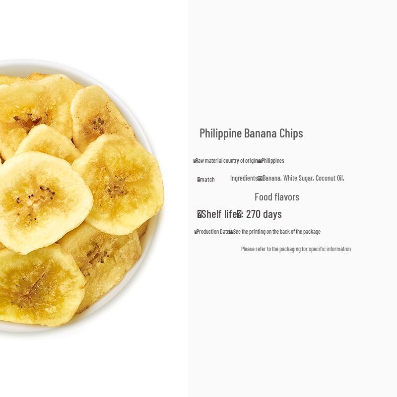Laiyifen Philippine Banana Chips