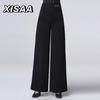 XISAA Damen High-Waist Weitbein Cha-Cha Ballsaal Tanzhose