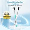 Dr. Tooth Charcoal Silk Gum Protection Toothbrush