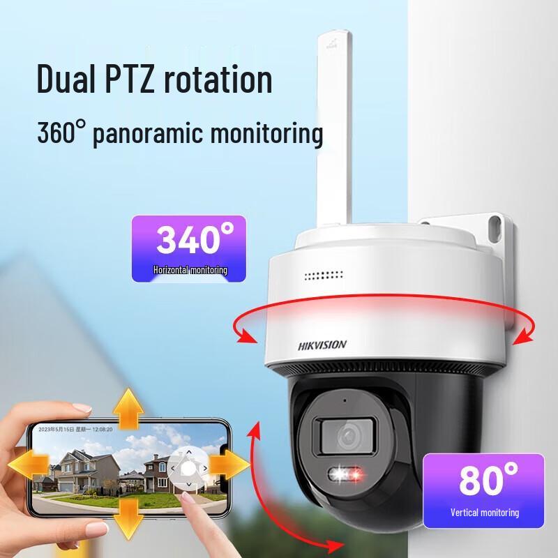 

Hikvision 4MP 4G PTZ Outdoor Security Camera CN plug (adapter included)
