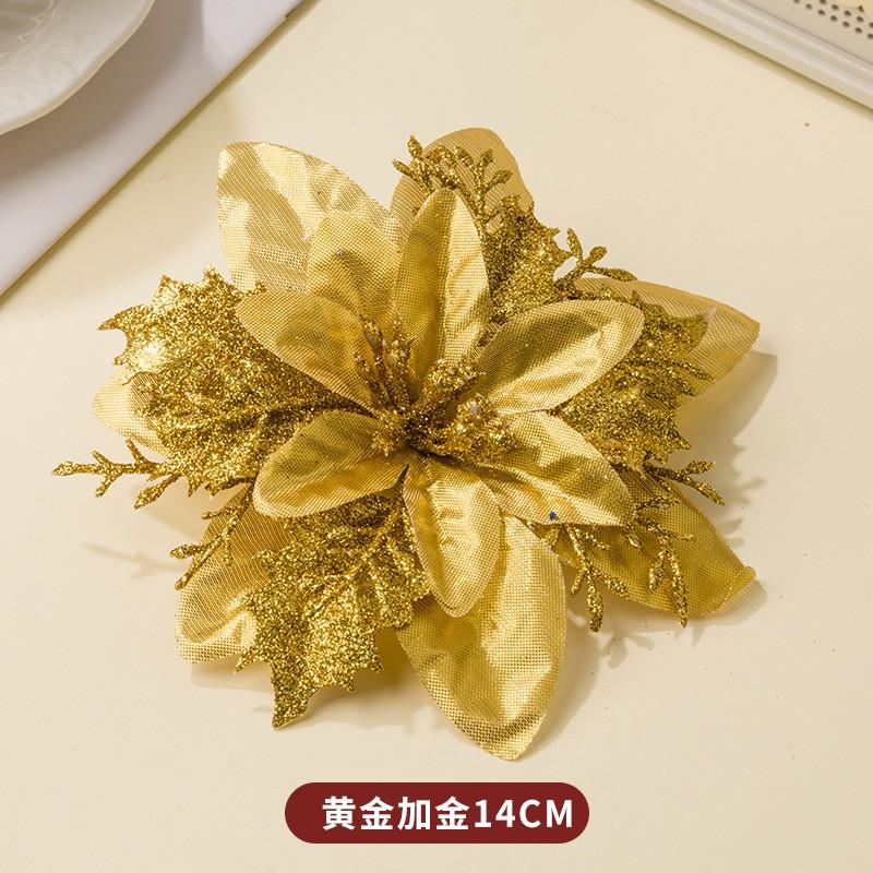 Plastic Christmas Flower Decorations Tree Ornamentation Festive Holiday Party Home Xmas Decoration Supplies