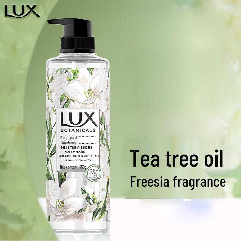 Lux Freesia & Tea Tree Scent Body Wash