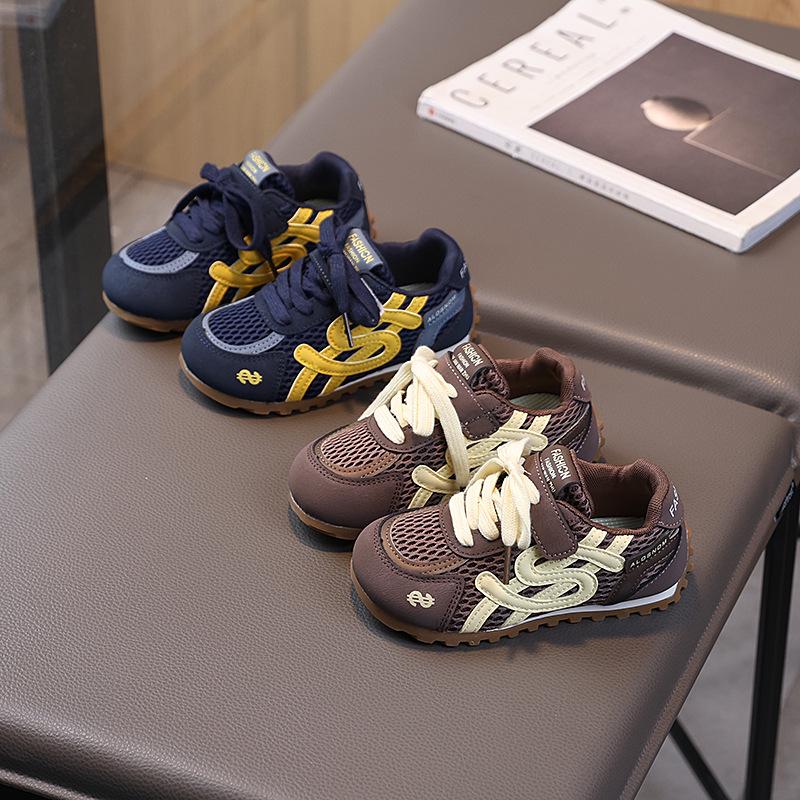 2025 Kids' Breathable Mesh Sneakers: Forrest Gump Style, Soft Sole Running Shoes for Boys and Girls