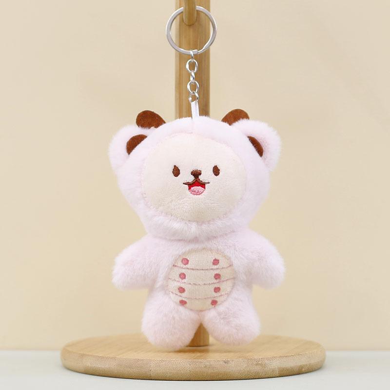 

Plush Sheep Fluffy Keychain Short Plush Soft Toy Bag Accessory Preschool Gift For Kids рожевий