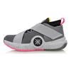 Li Ning All City 7 Cushioning Slip Resistant Abrasion Resistant Mid top Basketball Shoes Men's Gray Pink ABAN047-2
