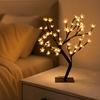 USB Powered Night Light 48 LED Cherry Blossom Lamp Festive Cherry Blossom Tree Light  Living Room