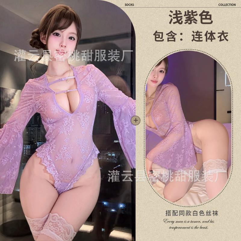 Sexy lingerie transparent deep V horn sleeves perspective onesie sexy light purple couple flirting seduction pajamas