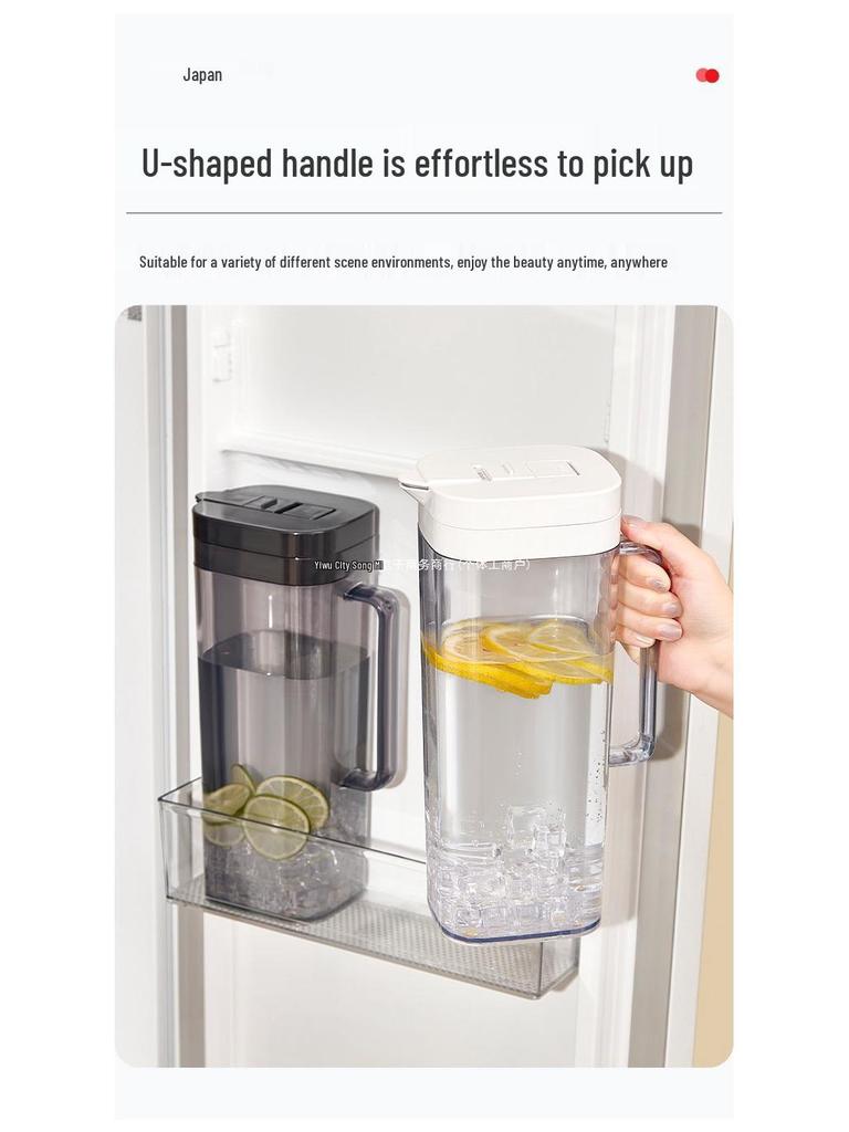 Large Capacity Flip-Top Plastic Water Jug for Refrigerator Door - Ideal for Juice, Tea, Cold Brew, and Ice-Drip.
