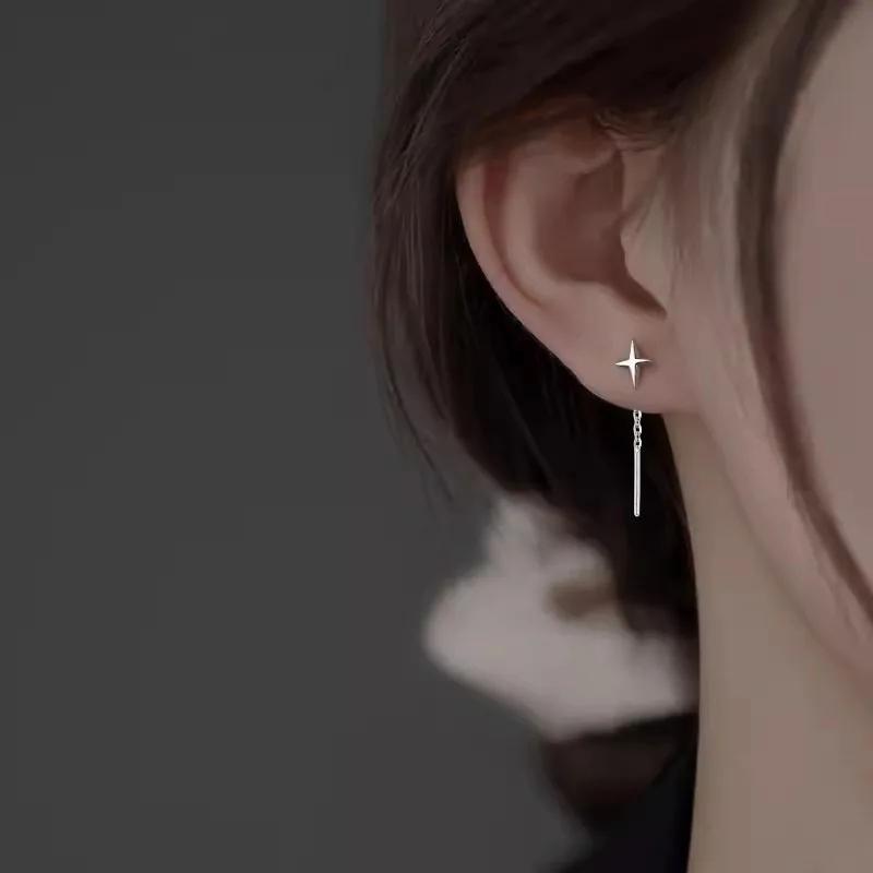 New Korean Star Ear Wire Tassel Thread Chain Climb Star Pendants Drop Earrings Women's Straight Hanging Earings Jewelry