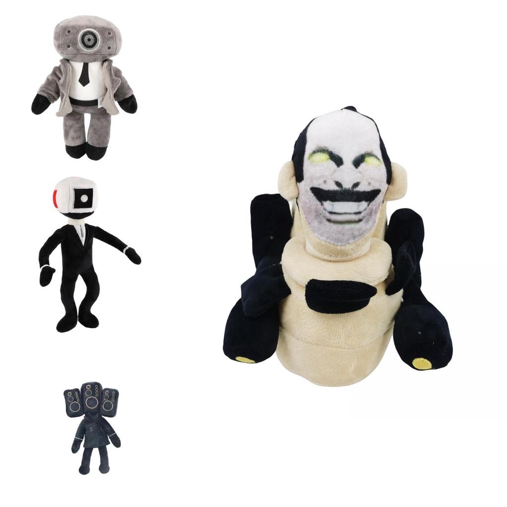 Skibidi Toilet Plush Soft And Cuddly Stuffed Toy For Kids And Collectors