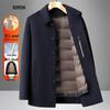 ROMON Men's Thickened Mid-Length Double-Sided Wool Coat with 90% Duck Down Liner