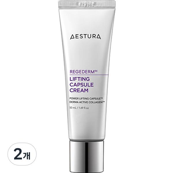

Aestura Risederm RX Lifting Capsule Cream, 50ml, 2 units