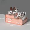 Large Capacity Drawer-type Cosmetics Organizer Rack Makeup Storage Box Dressing Table Powder Lipstick Dust-proof Storage Boxes