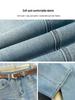 2025 Women's Straight-Leg High-Waisted Jeans: Slimming, Versatile, and Fashionable for Spring & Autumn