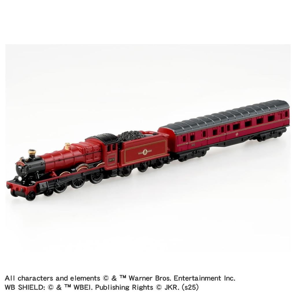 TAKARA TOMY Tomica Premium Unlimited 06 Harry Potter Hogwarts Express Miniature Car Toy for Ages 6 and Up
