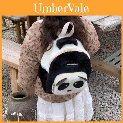 Pluche Panda Rugzak Voor Kinderen Met Ademend Ontwerp En Opbergruimte Voor Gebruik Op De Kleuterschool