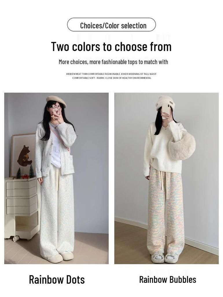 Petite Rainbow Dot Fleece-Lined High Waist Knit Wide-Leg Pants - Women's Autumn/Winter 145XS
