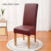 1PC Elastic PU Waterproof High Back Chair Covers New Solid Color Universal Thickened XL Chair Cover for Home Hotel Dining