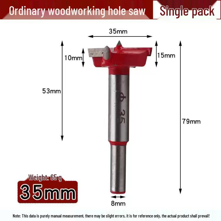 Woodworking Hole Saw & Positioning Bit Set for Hinge, Wood, Door, Gypsum & Plastic Panels.