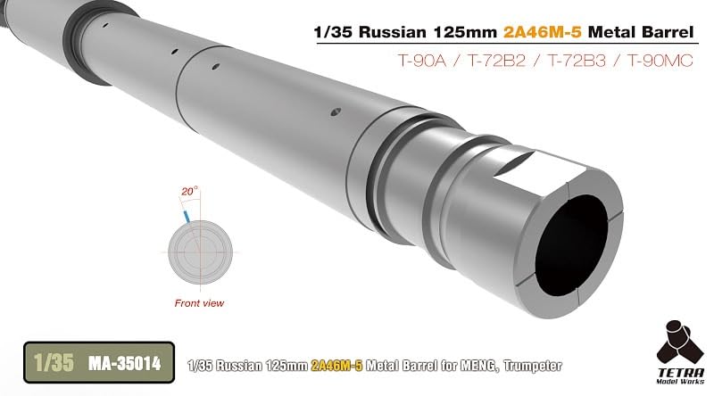 Tetra Model scale MA Series Russian 125mm Metal Barrel Plastic Model Parts MA3514 1/35 2A46M-5 (MEN/TR)