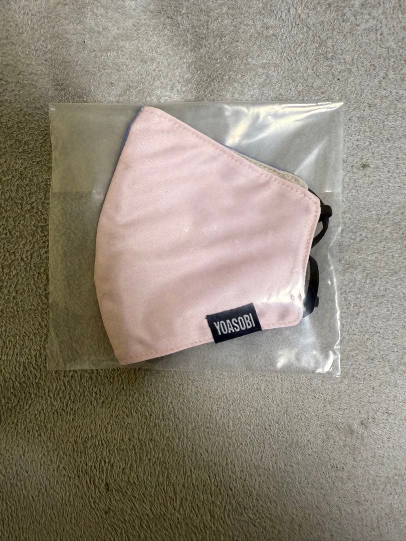 

[USED] YOASOBI mask maybe
